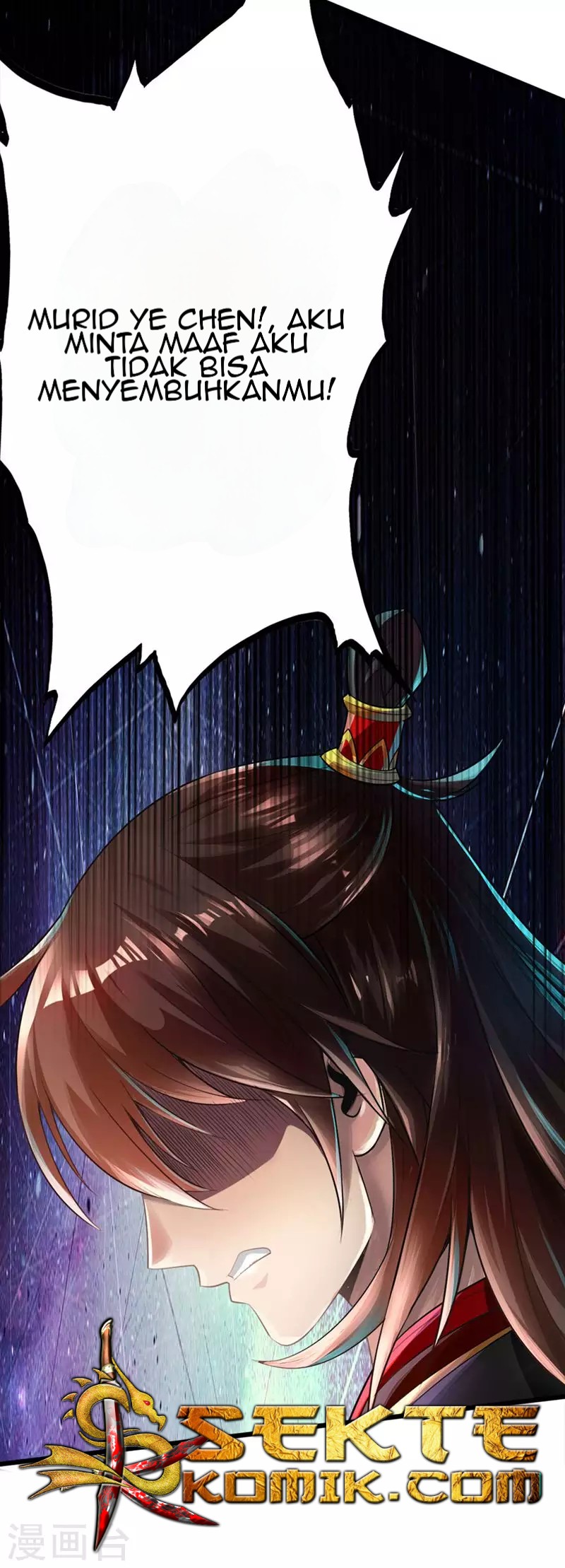 Xianwu Dizun Chapter 01 Gambar 5